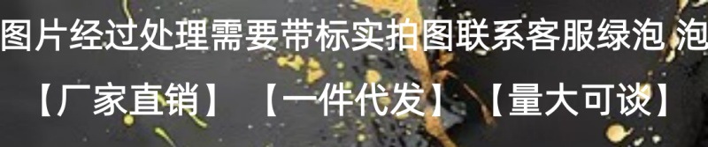详情图