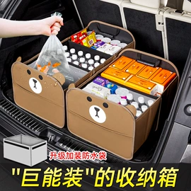 头枕;车用置物袋;腰靠