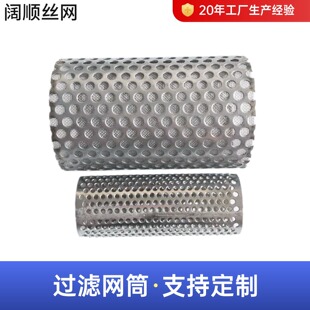 ���SY���^�V���Vо���ăx���qȦ�^�V�W304���P䓹ܵ��_�מV�W��