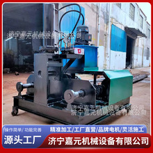 114�����͏��ܙC ���Ԅ�늄�Һ�������C���P䓷��܈A���ۏ��C