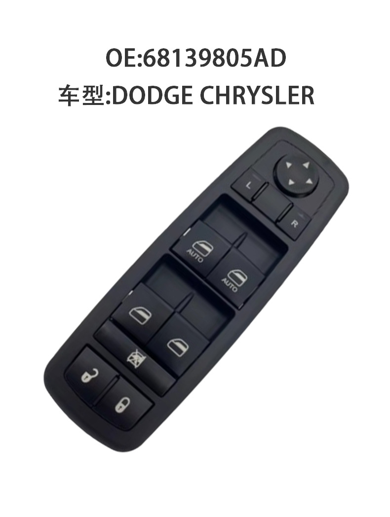 68139805AD Car Window Lifter Switch Electric Suitable for 17-19 Dodge Journey
