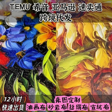 羳wUVӡоڮbߴ緫ӡˢͮ