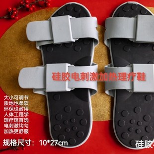�����㲿ƣ�ڹ��z�ӟ�����Ь�е��l���ù��z늴̼�Ь늓�����Ь