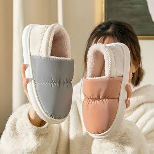 ��ˮ����Ь��Ů�¿��ﶬ���҃ȼӺ�ױ�ůë�q�Ӽ�����H����Ь