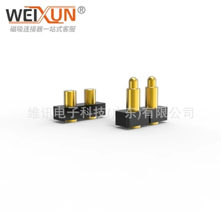 定制2pin间距5.0mm小风扇公端pogo pin连接器 2芯铜针母端充电器