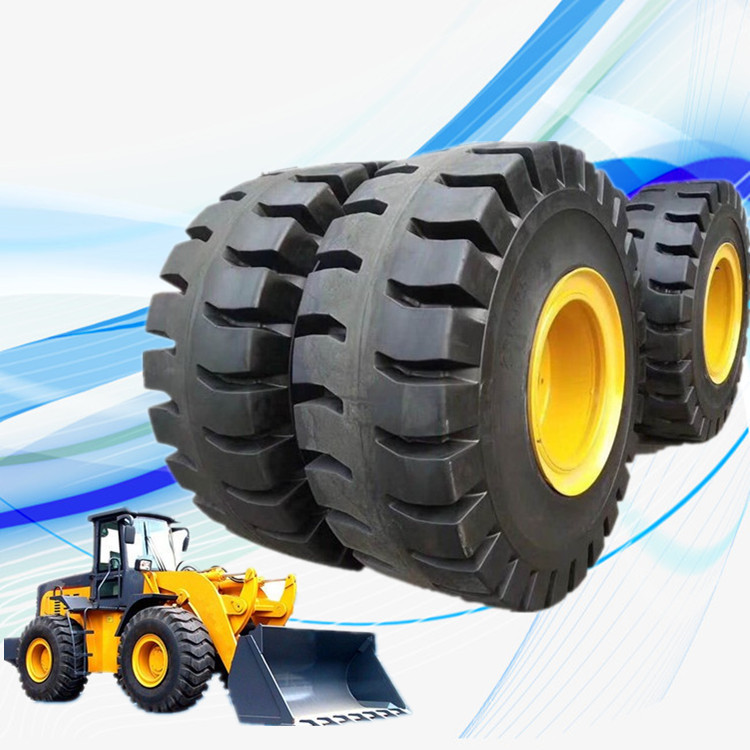 装载机轮胎 23.5-25 工程轮胎 26.5/29.5/20.5/17.5-25 实心轮胎