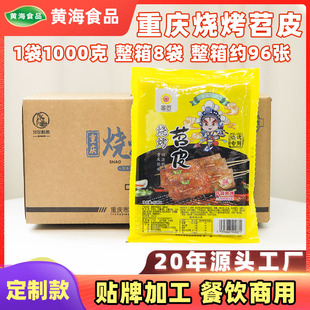 ���ß�����Ƥ���ô��r��偷�Ƥ���N�ƶ��ƬF���۽z�ۗl�t��