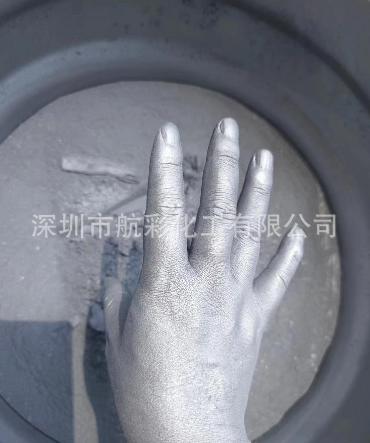 微信图片_20230523141738