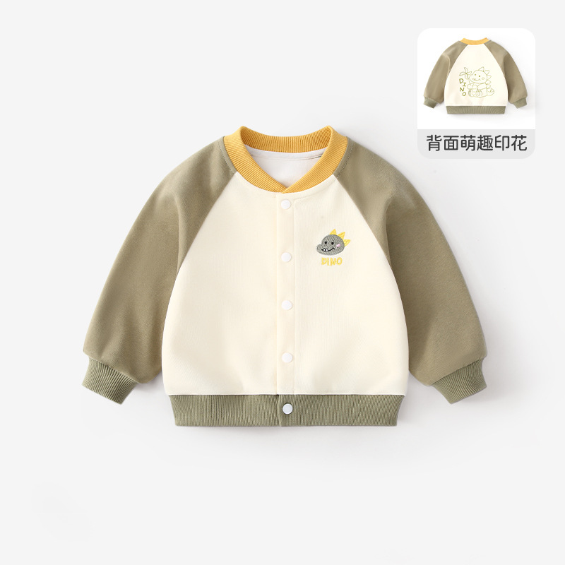 살구색 공룡