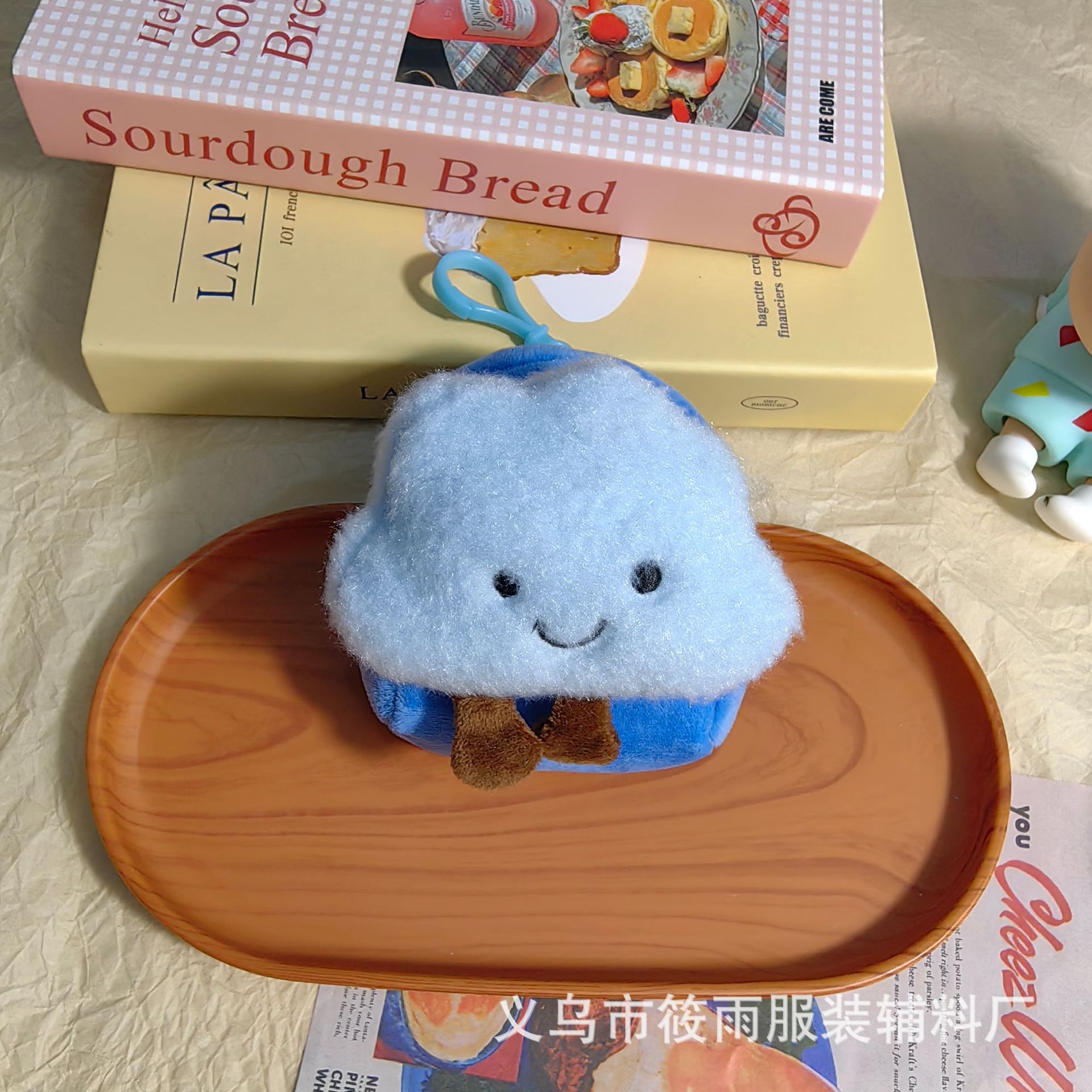 Monedero de nube lindo, cadena de perlas, mochila escolar, mini bolsa de almacenamiento de moda de color caramelo de felpa, bolsa para auriculares, llavero