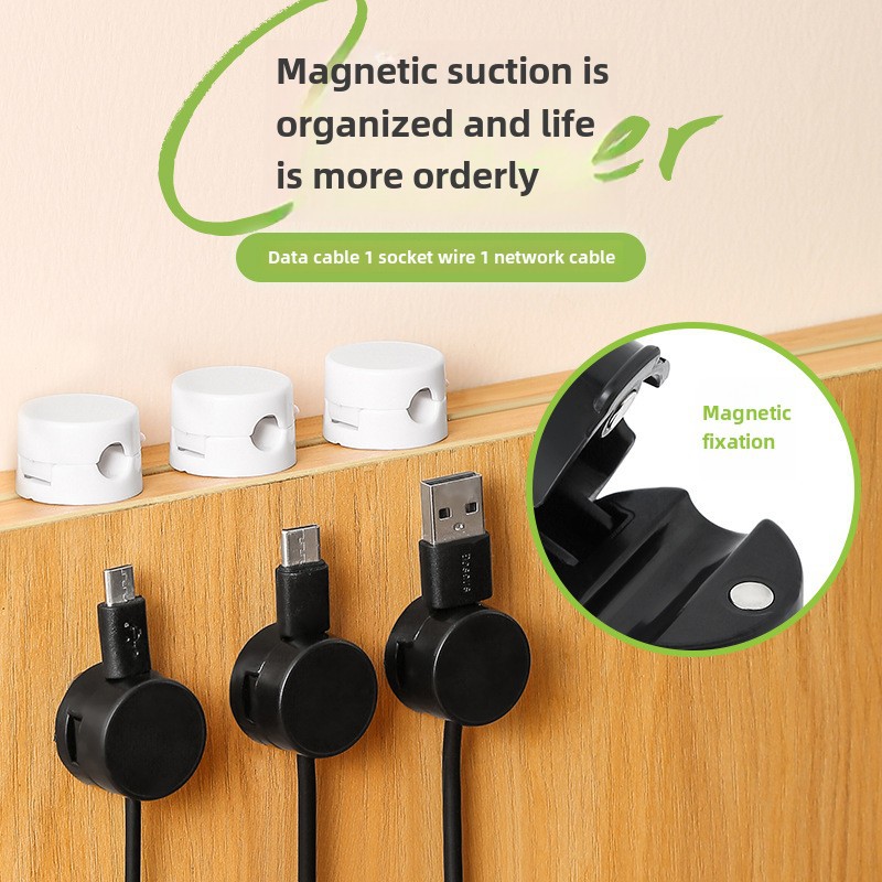 Magnetic cable organizer desktop cable buckle data cable charging cable winder seamless non-punch storage holder