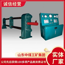 矿山施工设备;矿业输送设备;其他救生器材