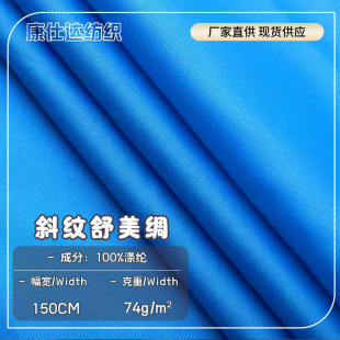 230T��]Ⱦɫб�y�ﲼ�����I�����IŮ�b���b���r���o늗l�y����