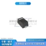 乐山无线电静电保护二极管