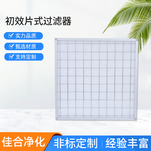 ����JAF�Ѻσ���Ƭʽ�^�V����Ч�Vо�����^�V�՚��^�V��ʽ����ϴ