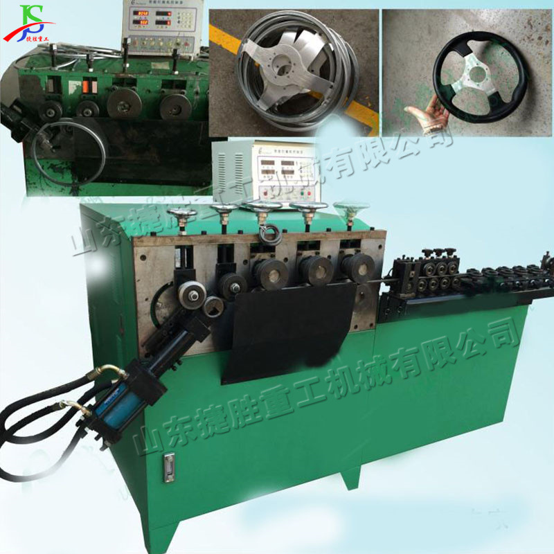 Máquina automática de bobina CNC microordenador CNC hidráulica automática bobina de alta velocidad carril espiral máquina formando la costilla