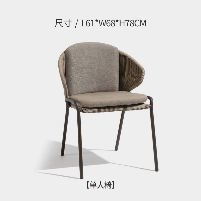 니콜 체어 [S 모델]