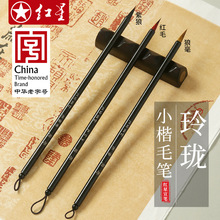 �t����Ʒ�ᭇС��ë�P�������������RġС�të���������Ǻ�ë�P