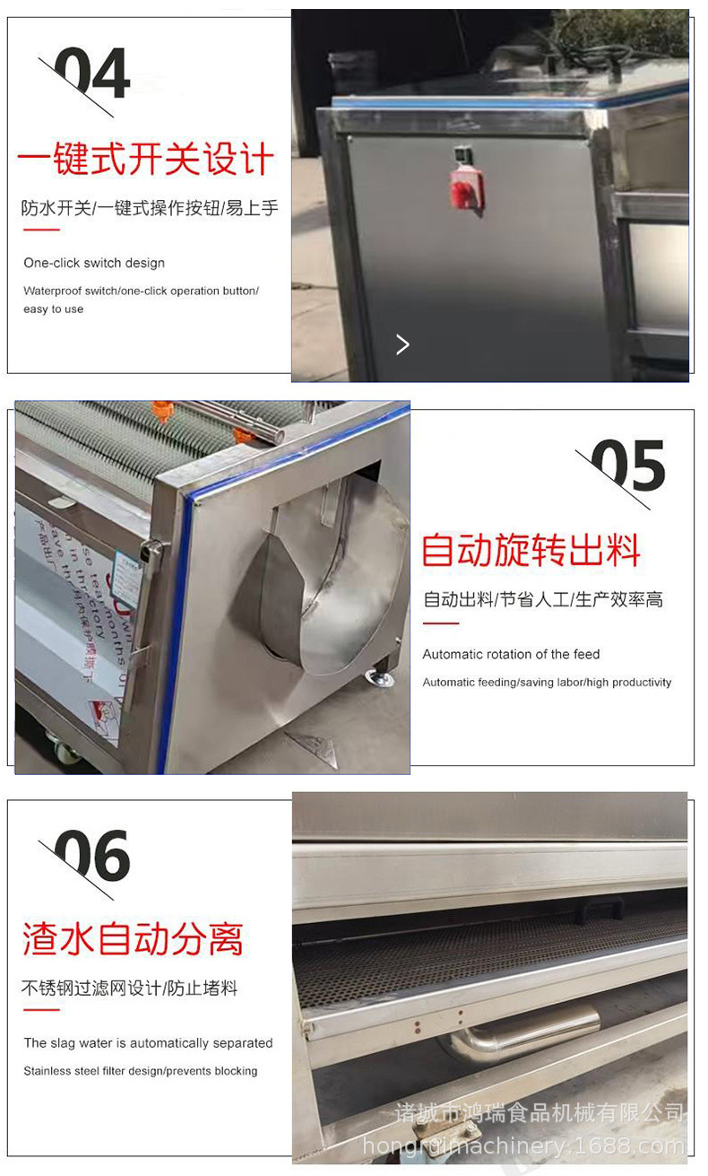 毛辊详情 (6).jpg