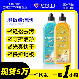 管道疏通剂;彩漂;多用途清洁剂