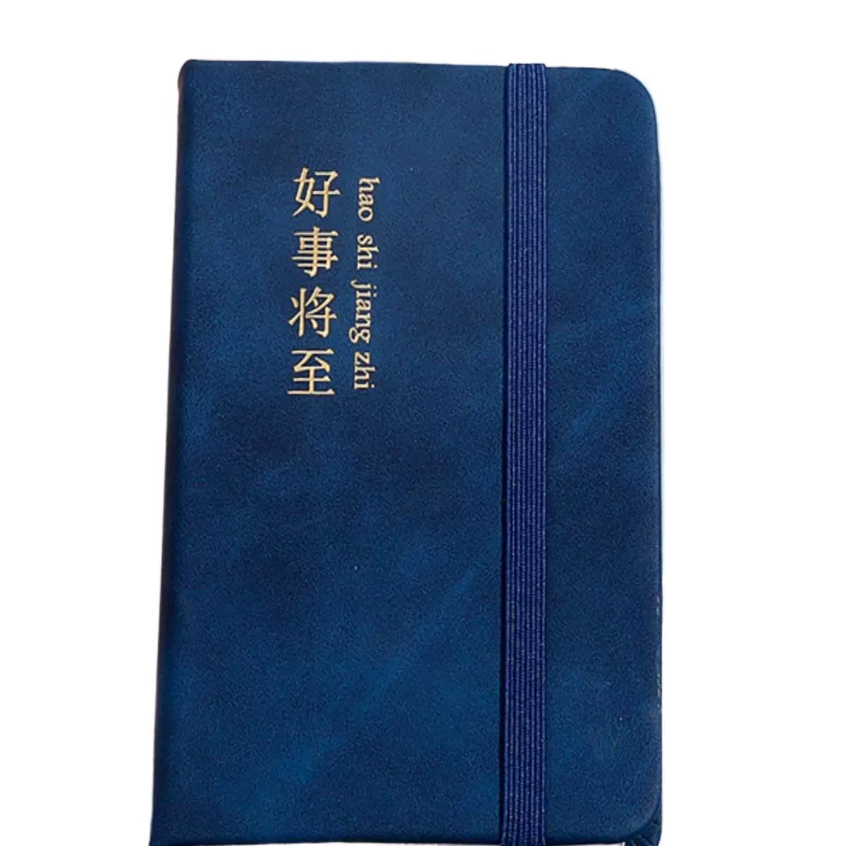 Portable small notebook, handheld pocket laptop, high quality book