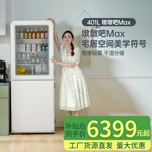 ��ʿ��GCD-401B-WS�����׿͏d����������һ����Ч׃�l�L�䳬��