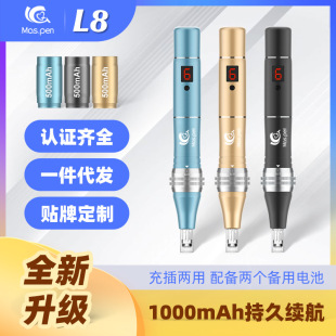 �{��늄�΢ᘃx��ˮ�☌mts�������ߌ��w����^���ɷ�΢���P