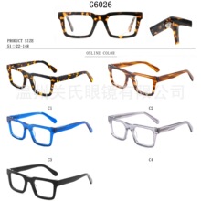 ŷ��ʱ�п���Ů�����������ڰ�ľ�����ó���ڵ�������G6026