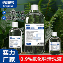 t}ˮϴҺȻc󶻶ϴ500mlƿt÷ĘyϴҺ