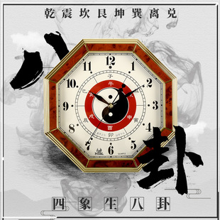 ̫�O������ؔ�լ��ʽ���RLY-3�͹����P����ʽ�k����ʯӢ�R�Ҿ�