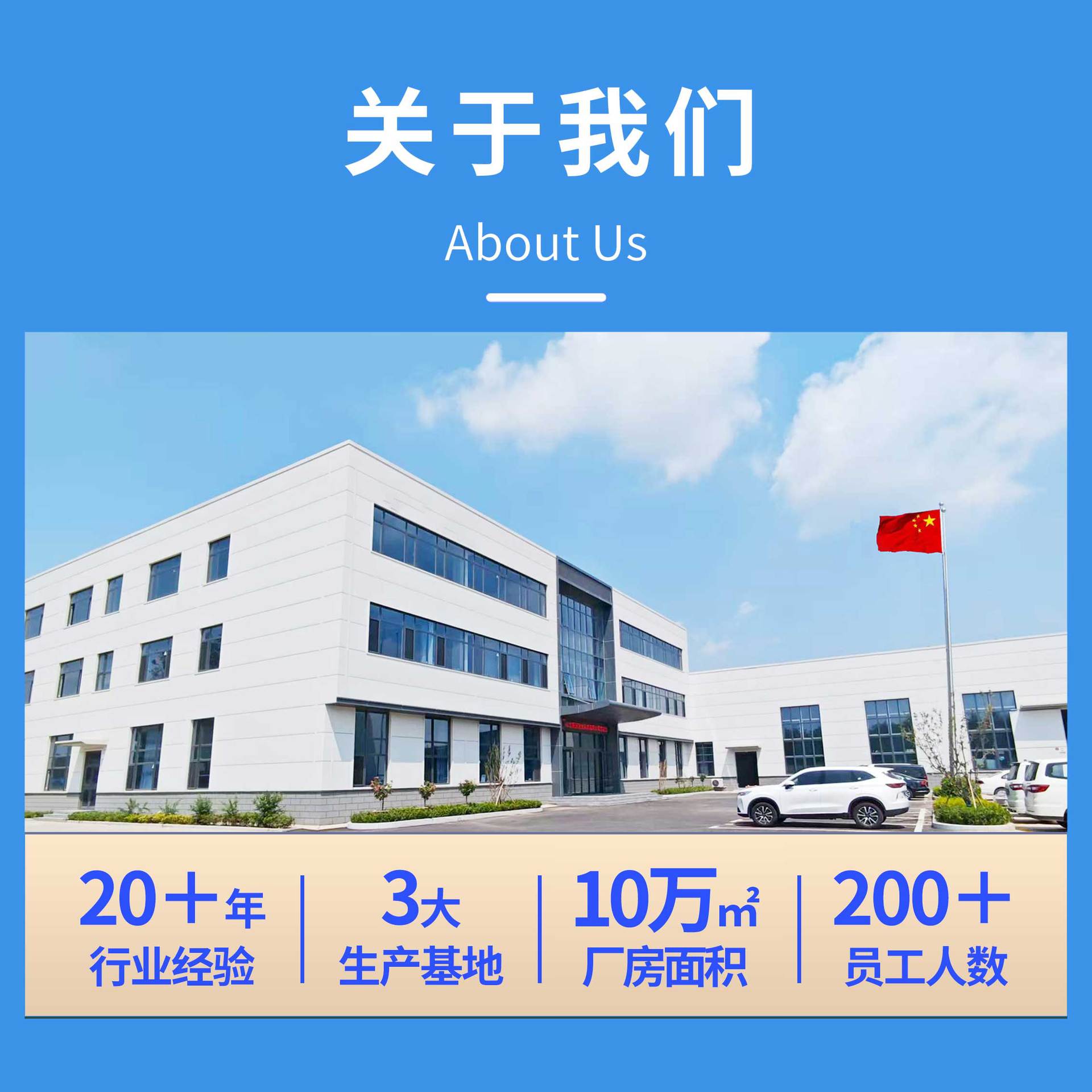 等离子龙门切割机火焰直条切割机龙门数控等离子火焰切割机