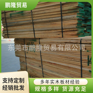 ��������4/4��ľ�R߅�� �M����ľ ��������ľ�S������ă�