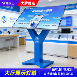 �ƄӠI�I�d���������l��V����ָʾ�ƌ�ҕ̨��ƽ�D�aƷ��B����