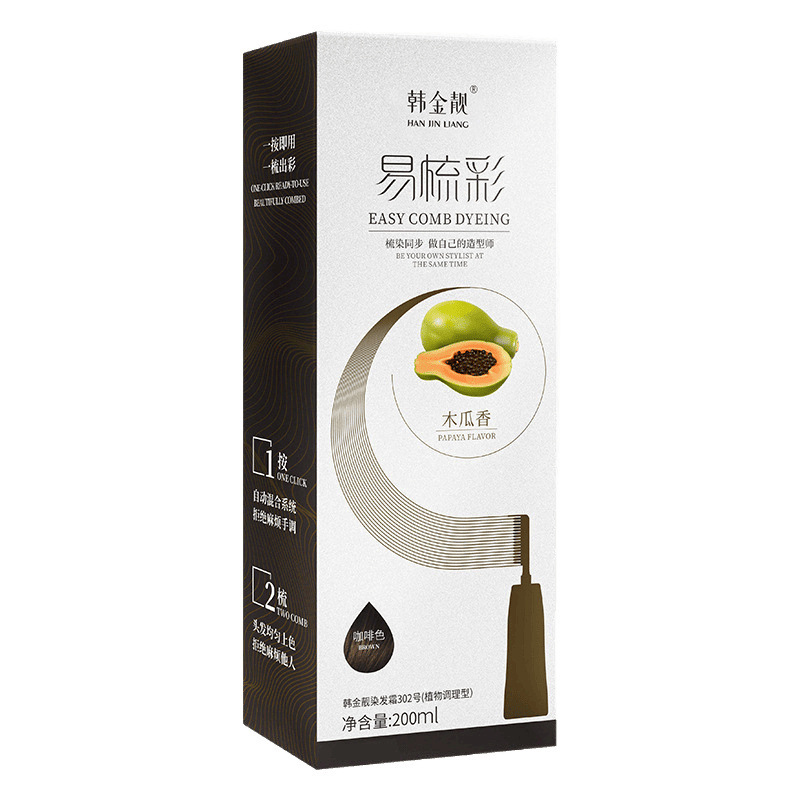 Han Jinliang のイージーコームカラー人気の植物ベースの染毛剤で、自宅で髪を白く染めることができます。|undefined