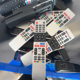 For Skyworth LCD infrared remote control 539C-268900-W 55Q5METZ 43/50MUC5000