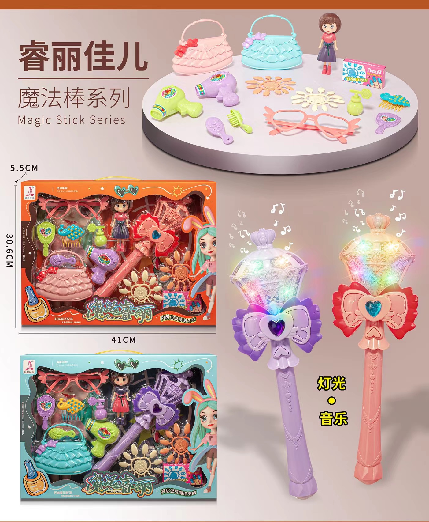 微信图片_20230907202127