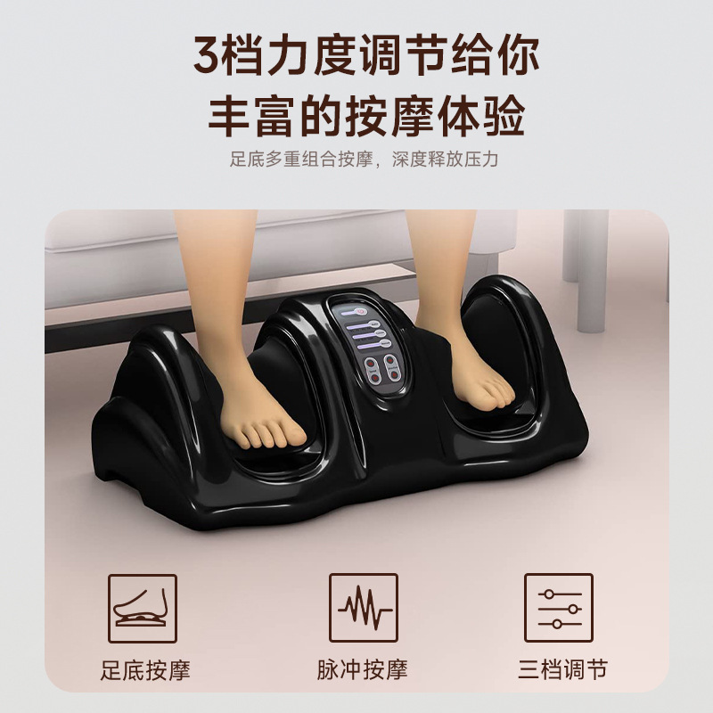 国境を越えた売れ筋のフットマッサージ機、フットマッサージャー、全自動レッグマッサージ、加熱ふくらはぎ筋肉もみほぐし、リモコン付き|undefined