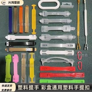 ���Sֱ�N�������ֶY�����ֿ۰��b���ּ�������ʳƷ������������