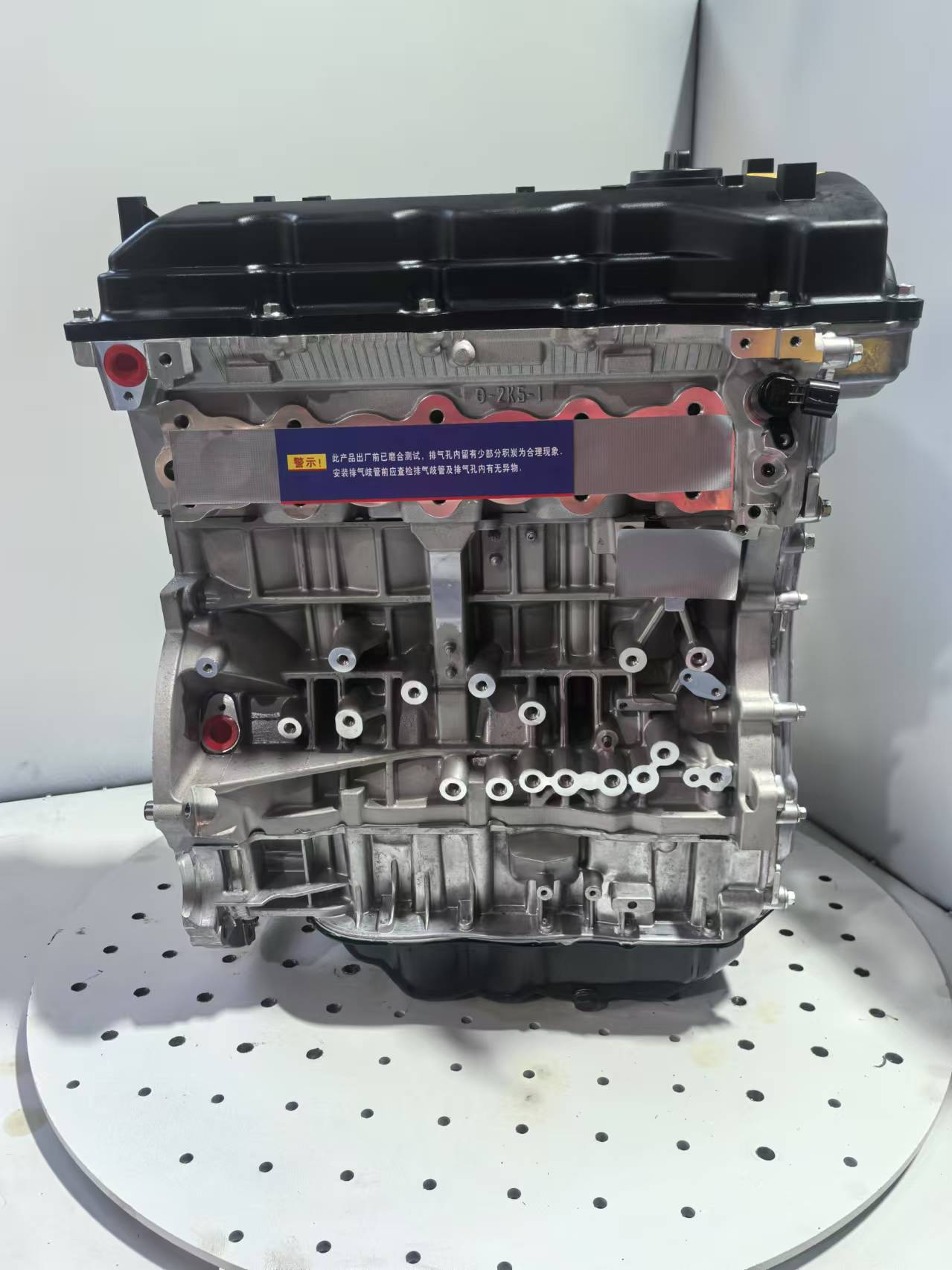 High Quality Engine G4Kd Suitable for Hyundai Sonata Elantra Kia Engine Convex Machine G4Kd Brand New