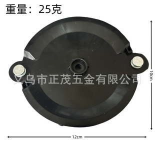 Double-Head Lawn Mower Accessories Blade Garden Lawn Mower Lawn Trimmer Accessories Plastic Blade Blade