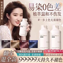 �n���������Ⱦ�l���ڲ�ɫ��Ȼ�o�̼���Ʒ�ٷ�Ʒ��ֲ�＃�Լ��ڼ�