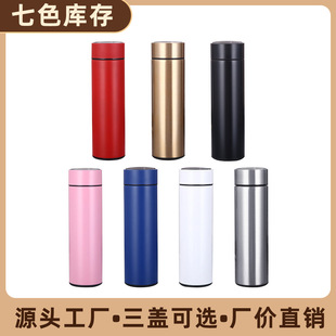 �S�����l�|���y��ˮ��304���P�ֱ��500ml�ض��@ʾ���@���ܱ��ر�