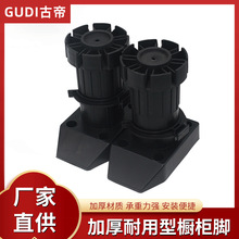 ABS�Ӻ񙻙��{���_���{���Ҿ��_�h�����|�Ҿ�ɳ�l�_�Ӵ�֧�Ι��_