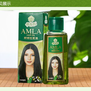 �羳�o�l�����M��Amla��ķ��ԭ�b�l�͞��l�B�l�oɫȾ���ޏ��o�l��