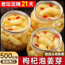 �Ͳ��خa����ݽ�ѿ���r�۽�ѿ���������ݲ�����н��Ǵ�����