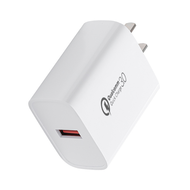QC3.0手机快充充电器USB口5V3A快充电头18W功率电源适配器厂家现|undefined