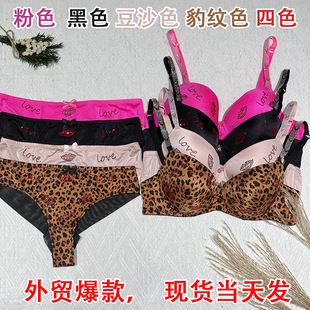 Lingerie�S��S�͕r������victorya �W��ˮ�bra���¹��S�������b