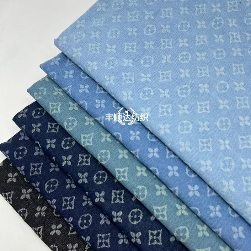 Trendy Brand Four-Leaf Clover Jacquard Washed Denim Fabric Pants Jacket Skirt Luggage Hat Clothing Fabric Wholesale