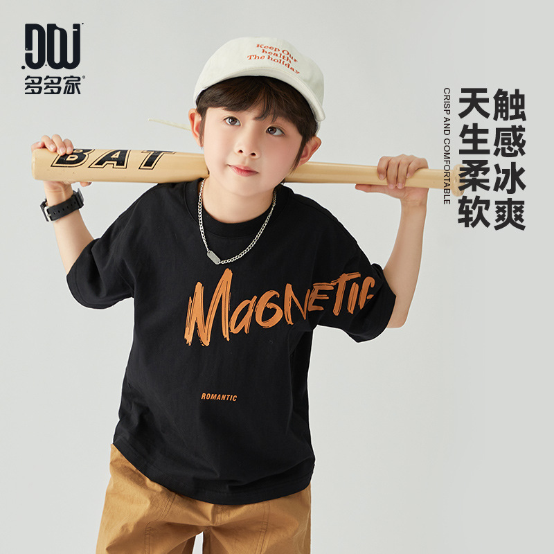 男の子用Tシャツ、子供用夏用薄手で快適で涼しいプリント半袖、中型および大型の子供用スポーツとレジャーの純綿トップス、トレンディです。|undefined
