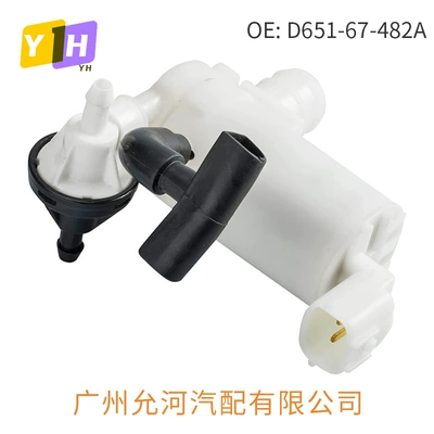D651-67-482A Windshield Washer Pump Automotive Sensors
